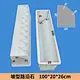 Sloping Curbstone 100-20-26CM